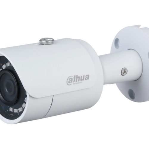 Camera IP DAHUA IPC-HFW1230SP-S4 (2 MP)