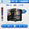 PC i5-14600KF B760 RX 7600 16GB SSD 500GB
