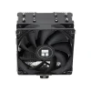 Thermalright Assassin X 120 Refined SE (Non-LED Edition)