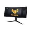 Màn cong ASUS TUF Gaming VG34VQL3A 34 inch 2K 180Hz 1ms