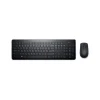 Bộ phím chuột không dây Dell KM3322W – Black (Wireless QWERTY)