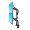 Giá Treo Màn Hình NB H180 ARM Đôi