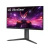 Màn hình Gaming LG 24GS65F-B 24 Inch FHD 180Hz IPS 1ms