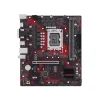 Mainboard ASUS EX-B760M-V5 D4 (Intel B760, M-ATX, 2 khe DDR4)