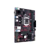 Mainboard ASUS EX-H310M-V3 LGA 1151