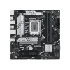 Mainboard ASUS PRIME B760M-A CSM 4 khe DDR5
