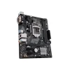 Mainboard ASUS PRIME H310M-K R2.0 | m-ATX, LGA 1151