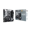 Mainboard ASUS PRIME Z790M-PLUS D4-CSM | mATX, 4 khe DDR4