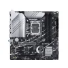 Mainboard ASUS PRIME Z790M-PLUS D4-CSM | mATX, 4 khe DDR4