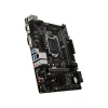 Mainboard MSI B360M iCAFE (Intel B360, M-ATX, M.2)