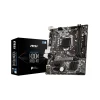 Mainboard MSI H310M PRO-VD | M-ATX, LGA 1151