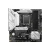 Mainboard MSI MAG B760M MORTAR DDR5 | mATX, LGA 1700
