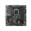 Mainboard MSI PRO B760M-A WIFI DDR5 (Intel B760, LGA1700, mATX, 4 khe DRR5)