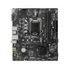 Mainboard MSI PRO H510M-B | LGA1200, mATX, NVMe