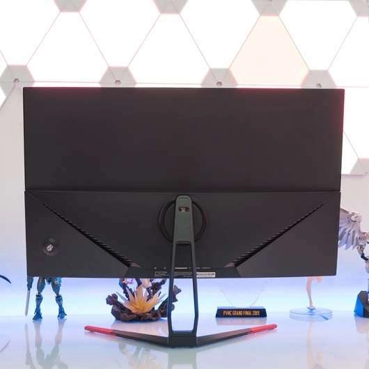 Màn hình StartView 27 CONG S27FHV 75Hz