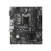 Mainboard MSI H510M Plus V3 | mATX, M.2, LGA 1200
