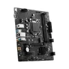 Mainboard MSI H510M Plus V3 | mATX, M.2, LGA 1200