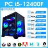 PC i5 12400F | 16GB RAM | VGA RTX 2060 6GB | SSD 256GB NVMe