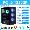 PC i5 13400F | 16GB RAM | VGA RTX 2060 | SSD 256GB