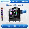 PC i5 13400F | 16GB RAM | VGA RTX 2060 | SSD 256GB