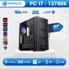 PC i7 13700K | 32GB RAM | VGA RTX 3060 12GB | SSD 512GB