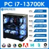 PC i7-13700K – Z790 D5 – 32GB D5 – RTX 3060 12G
