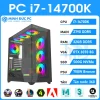 PC i7-14700K | RAM 32G D5 | VGA RTX 3070 | SSD 500G | Z790 D5