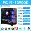 PC i9 13900K | 32GB RAM | VGA RTX 4060 8GB | SSD 512GB NVMe