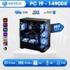 PC i9-14900K Z790 32GB RTX 5060 Ti SSD 512GB
