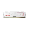 RAM HIKSEMI ARMOR 16GB DDR4 3200MHz White
