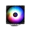 Tản khí Thermalright PA120 SE ARGB (Dual Tower)